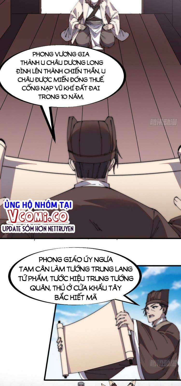 Ta Có Một Sơn Trại Chapter 216 - Trang 16