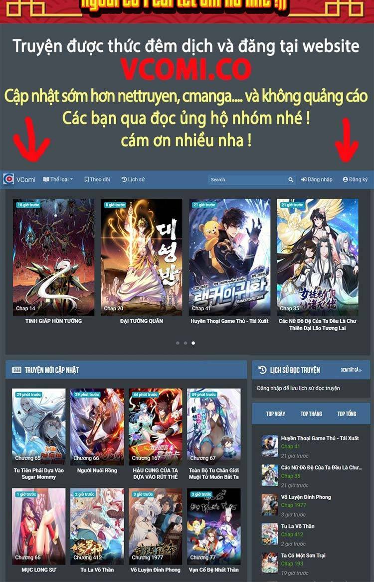 Ta Có Một Sơn Trại - Chapter 218 - Page 26