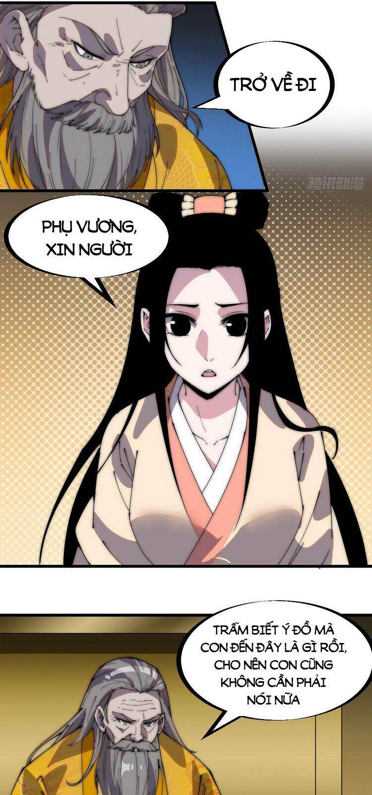 Ta Có Một Sơn Trại Chapter 225 - Trang 17