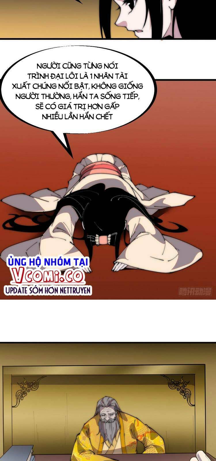 Ta Có Một Sơn Trại Chapter 225 - Trang 19