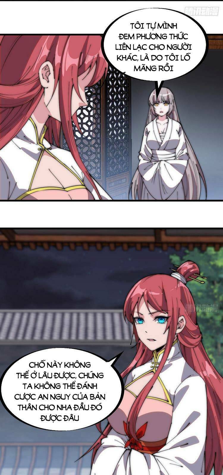 Ta Có Một Sơn Trại Chapter 228 - Trang 15