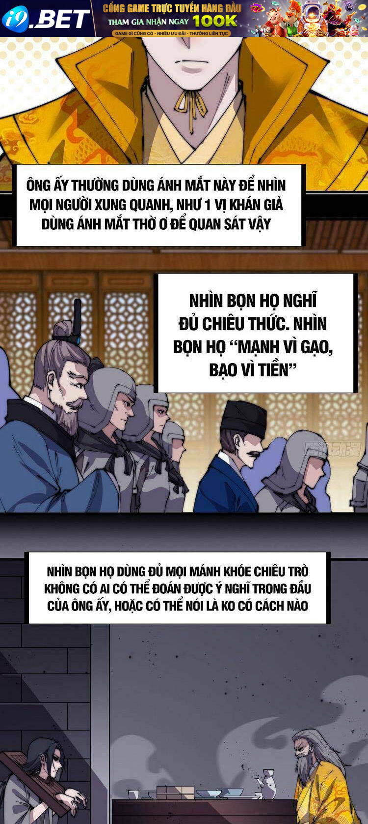 Ta Có Một Sơn Trại Chapter 230 - Trang 13