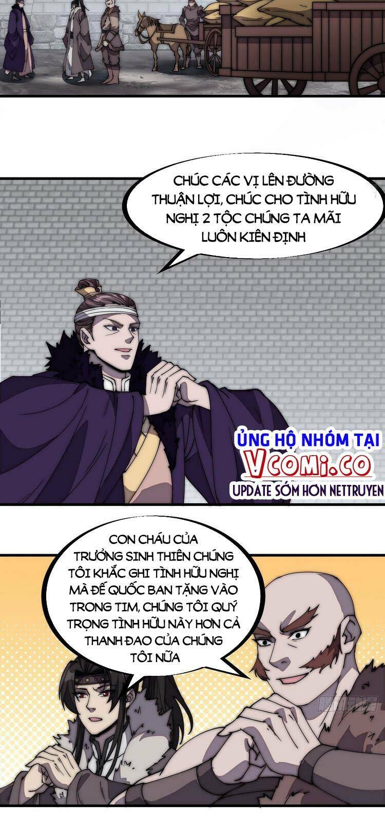 Ta Có Một Sơn Trại Chapter 232 - Trang 1