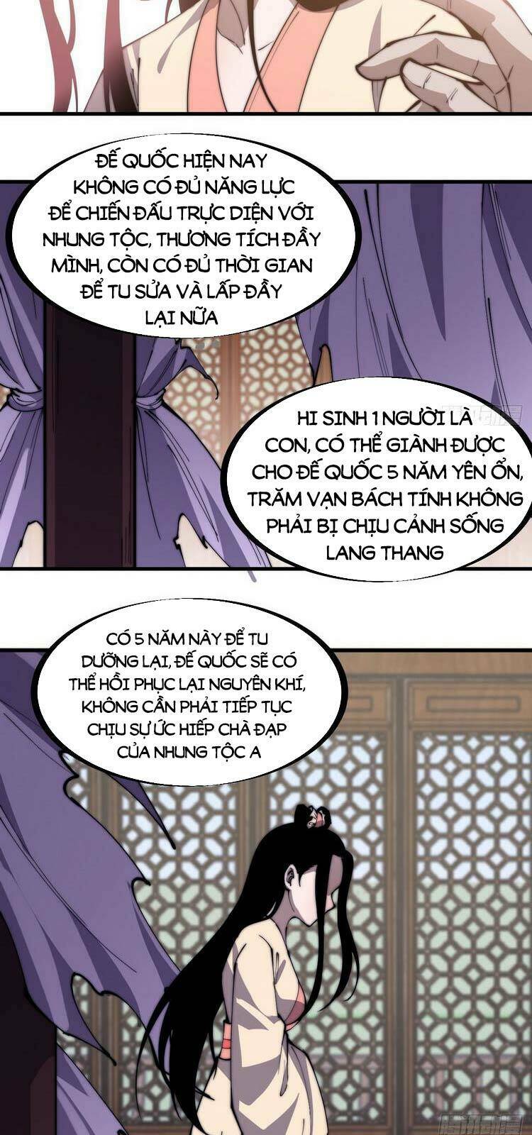 Ta Có Một Sơn Trại Chapter 232 - Trang 24