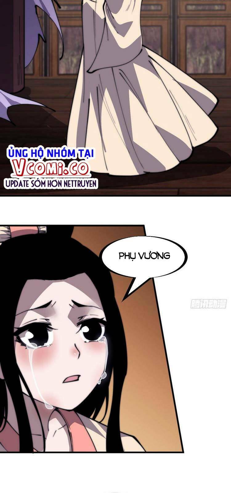 Ta Có Một Sơn Trại Chapter 232 - Trang 25