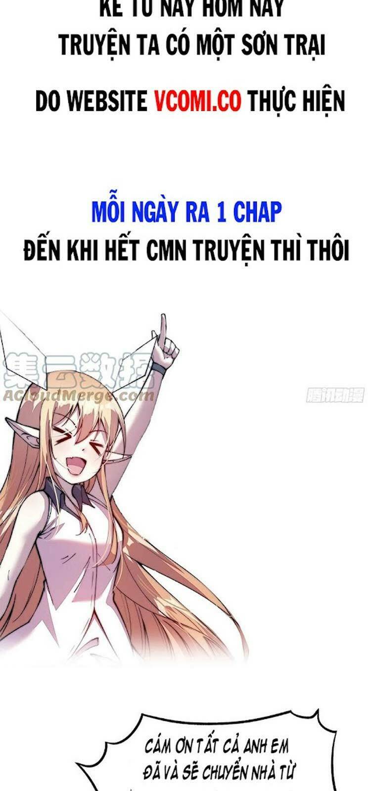 Ta Có Một Sơn Trại Chapter 232 - Trang 32