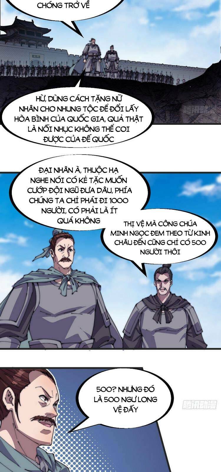 Ta Có Một Sơn Trại Chapter 242 - Trang 1