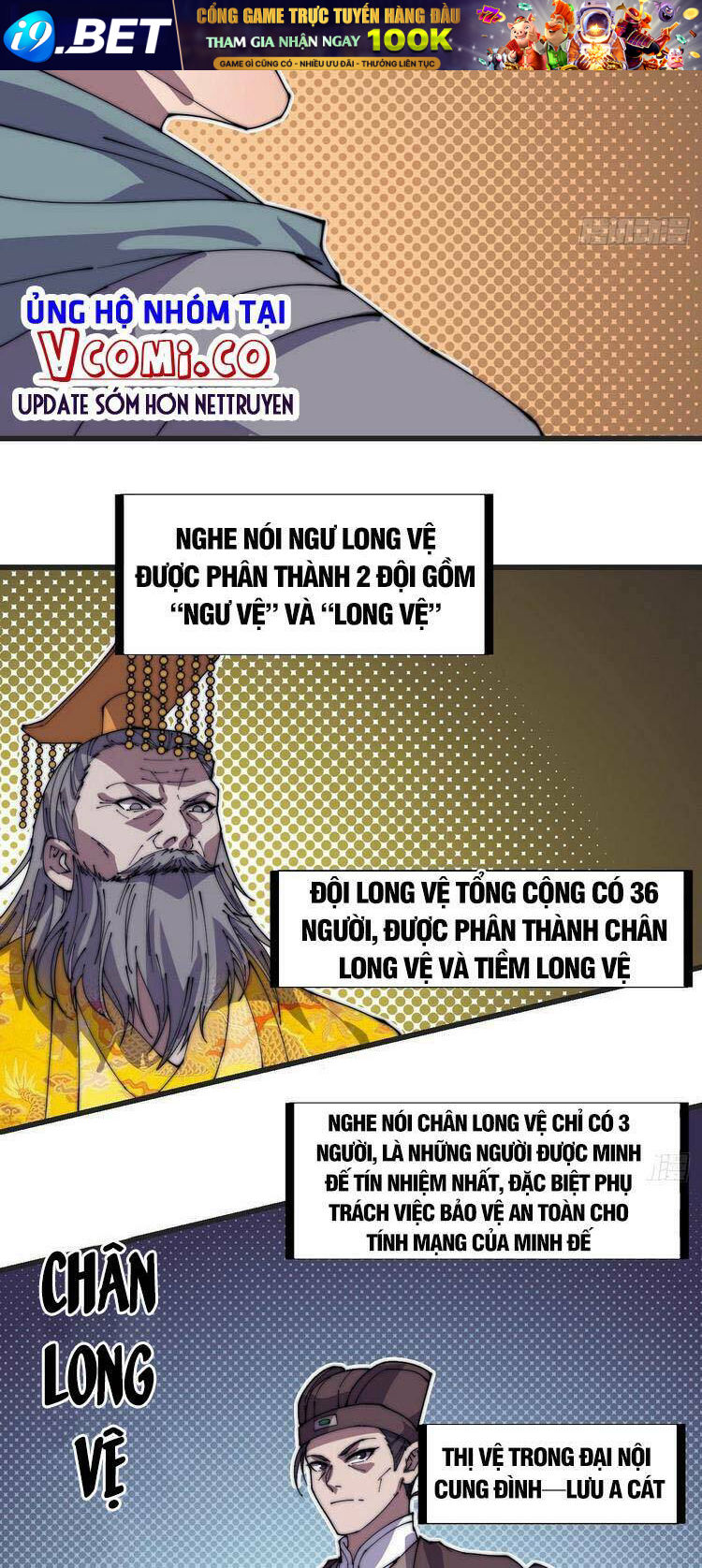 Ta Có Một Sơn Trại Chapter 242 - Trang 3