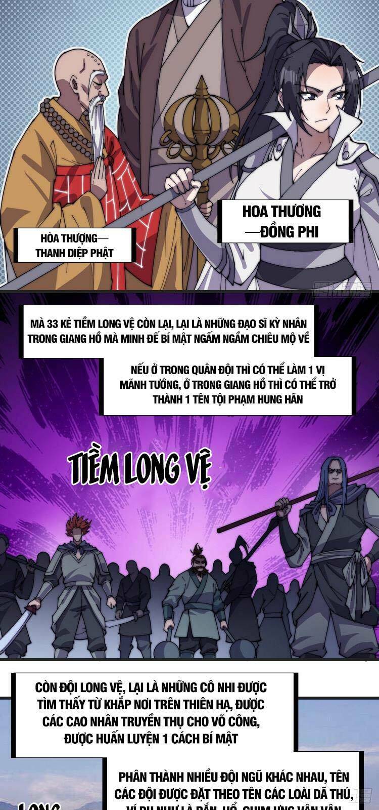 Ta Có Một Sơn Trại Chapter 242 - Trang 4