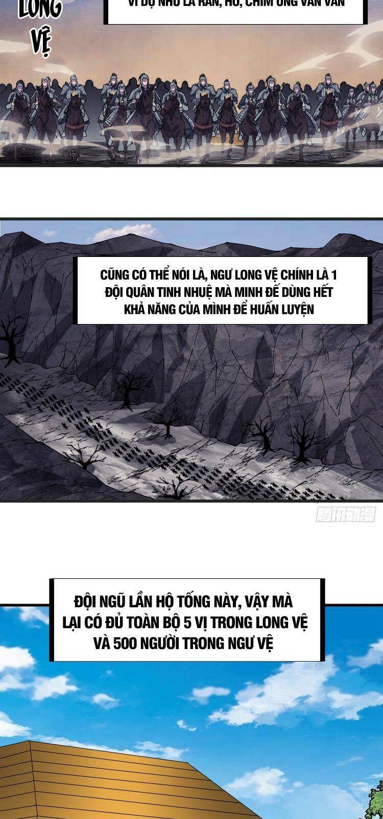 Ta Có Một Sơn Trại Chapter 242 - Trang 5