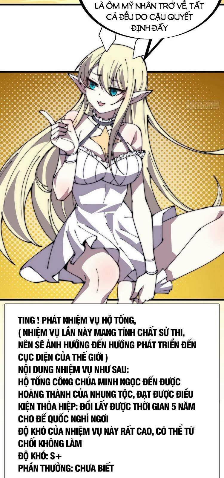 Ta Có Một Sơn Trại Chapter 248 - Trang 21