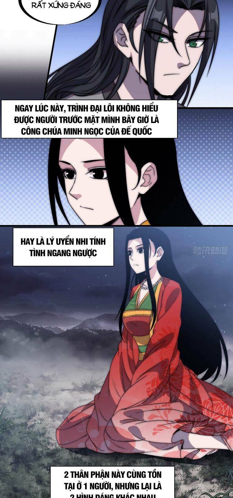 Ta Có Một Sơn Trại Chapter 248 - Trang 7