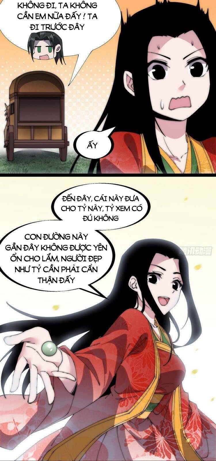 Ta Có Một Sơn Trại Chapter 250 - Trang 17