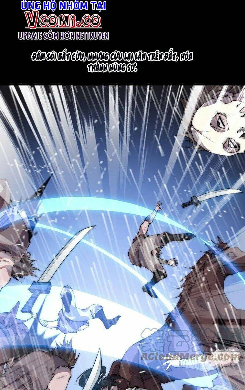 Ta Có Một Sơn Trại Chapter 256 - Trang 1