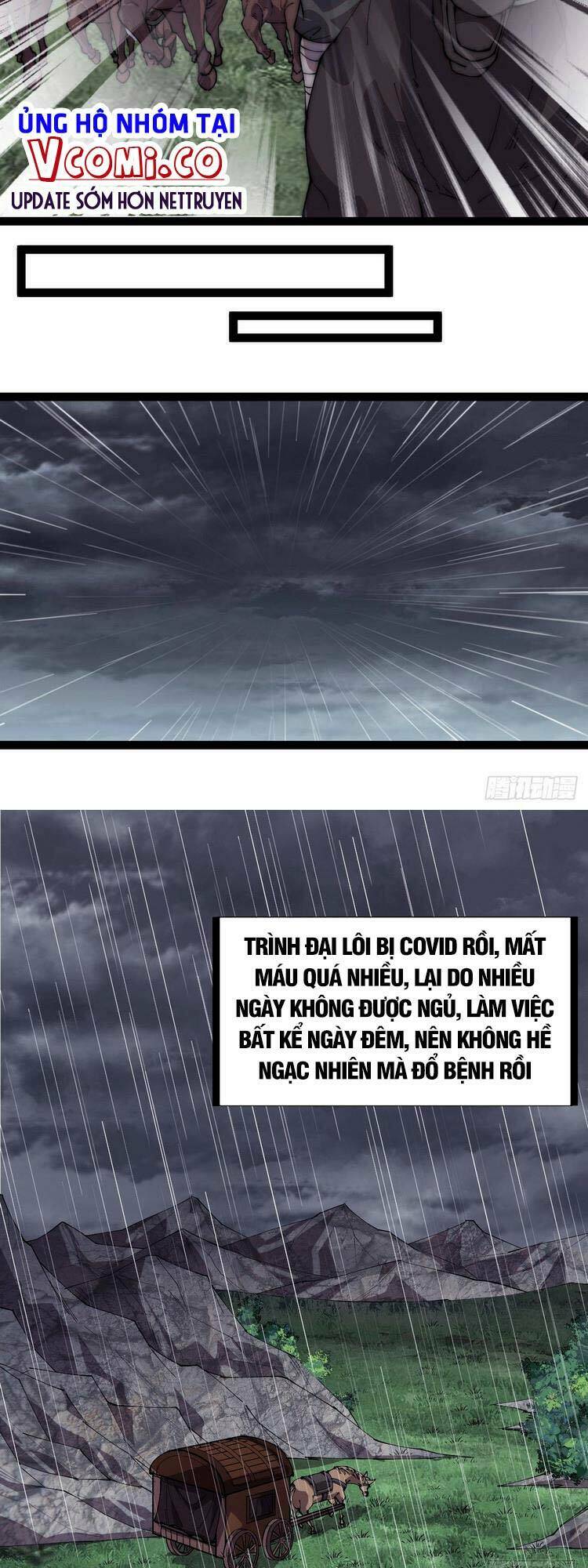 Ta Có Một Sơn Trại Chapter 258 - Trang 4