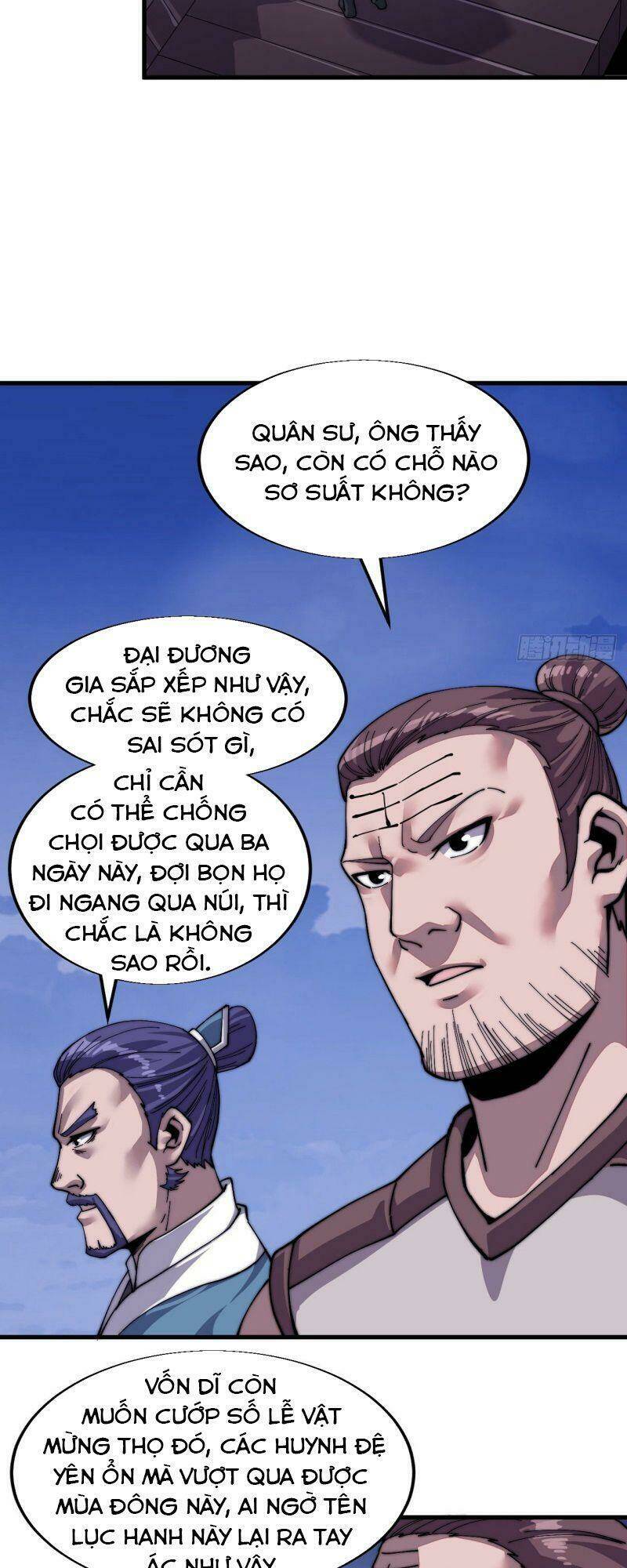 Ta Có Một Sơn Trại Chapter 26 - Trang 1