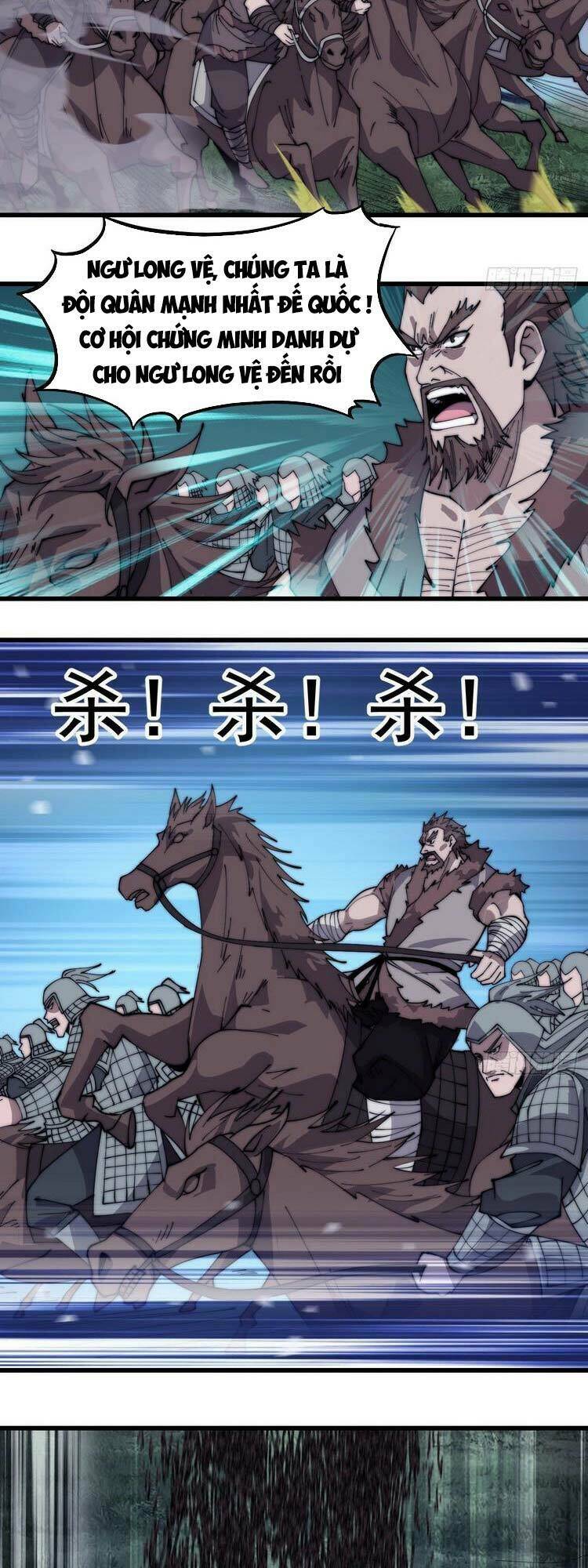 Ta Có Một Sơn Trại Chapter 264 - Trang 17