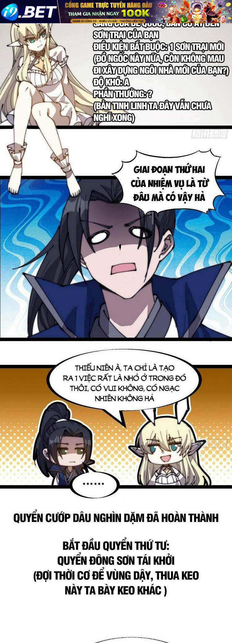 Ta Có Một Sơn Trại Chapter 266 - Trang 17