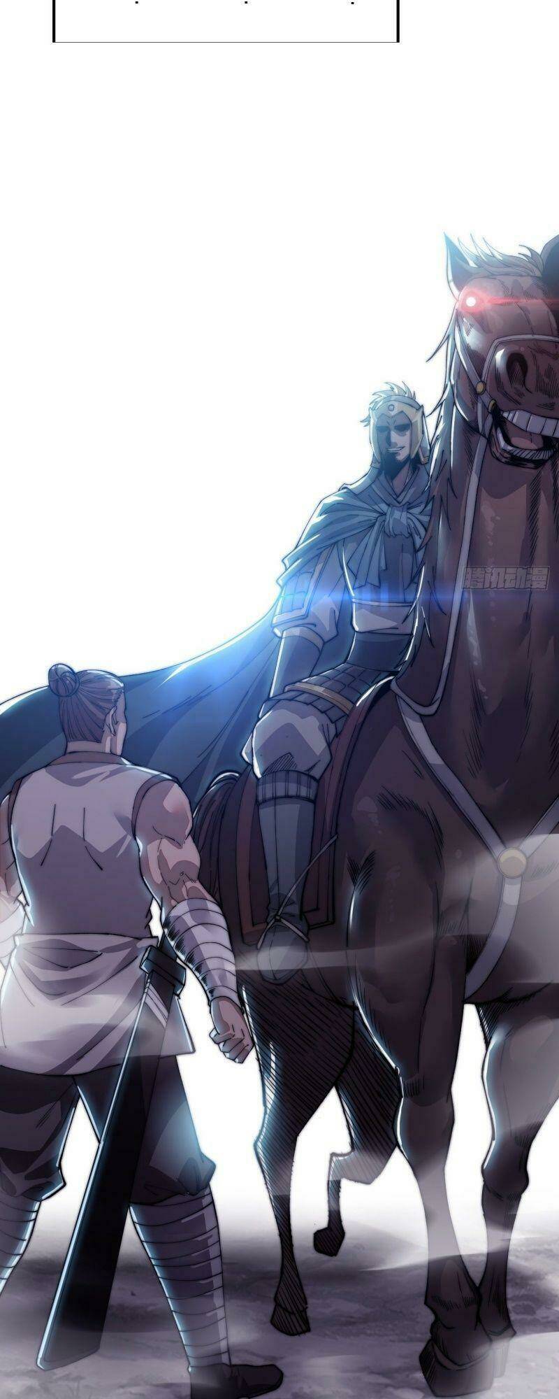 Ta Có Một Sơn Trại Chapter 27 - Trang 17