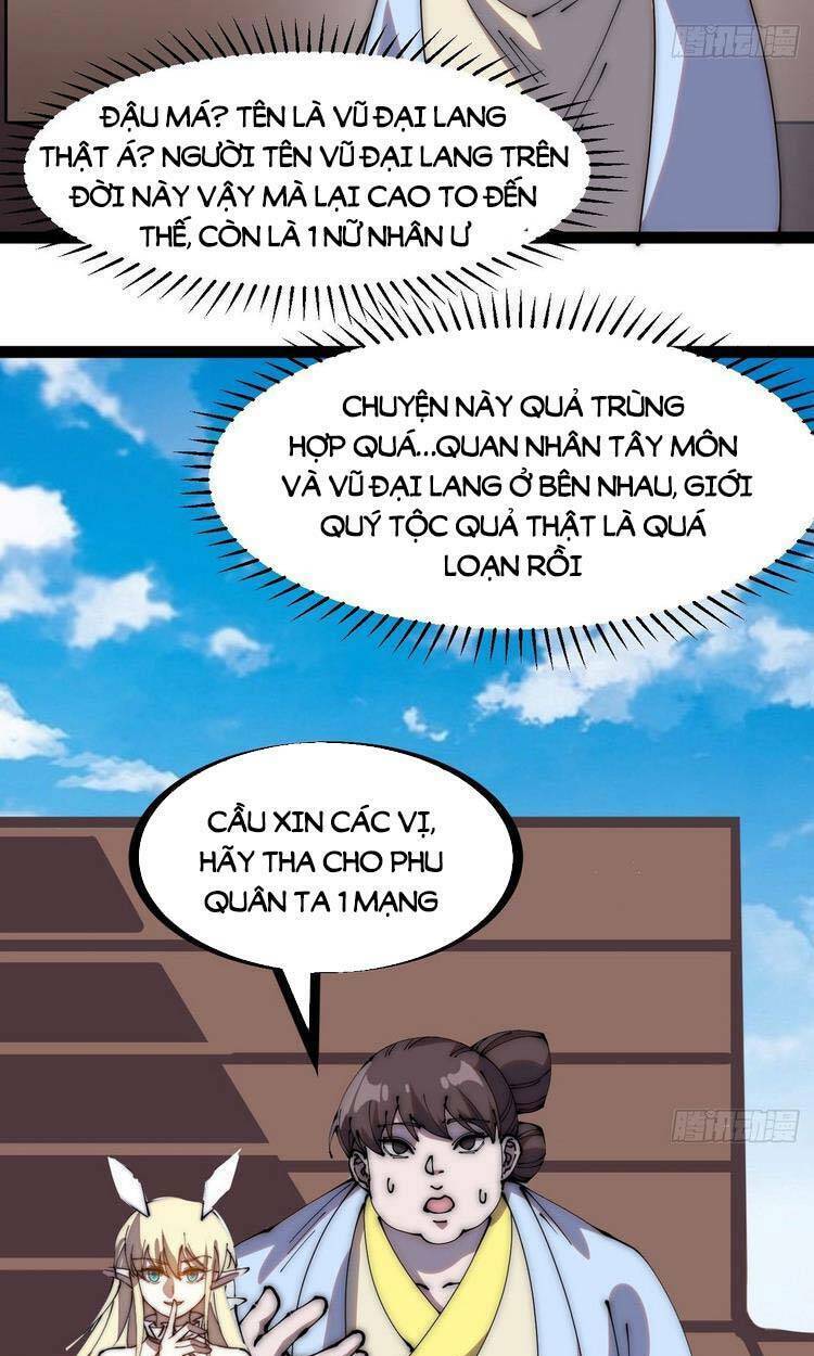 Ta Có Một Sơn Trại Chapter 275 - Trang 15