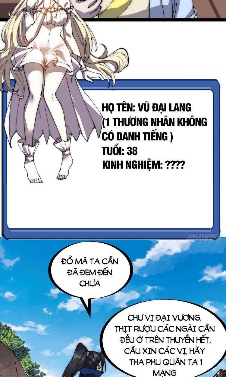 Ta Có Một Sơn Trại Chapter 275 - Trang 16