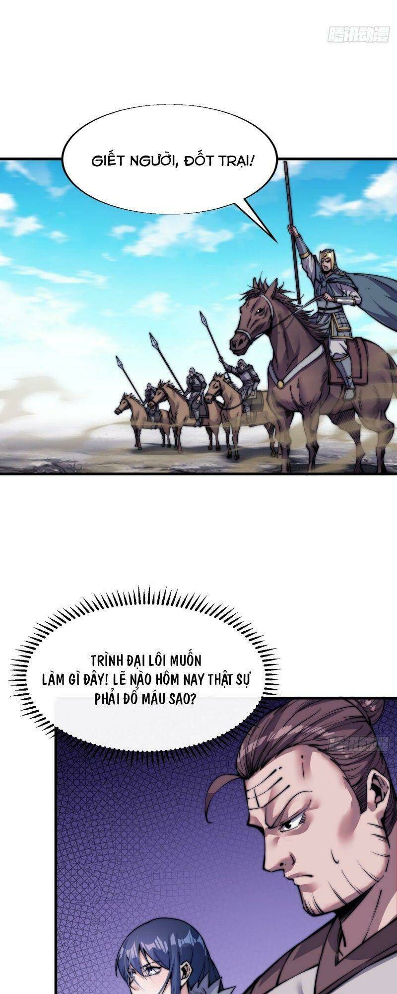 Ta Có Một Sơn Trại Chapter 28 - Trang 18