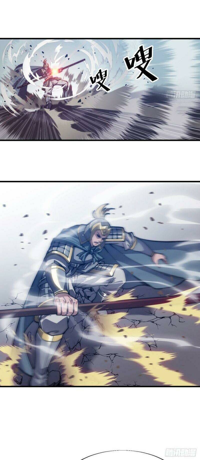 Ta Có Một Sơn Trại Chapter 29 - Trang 31