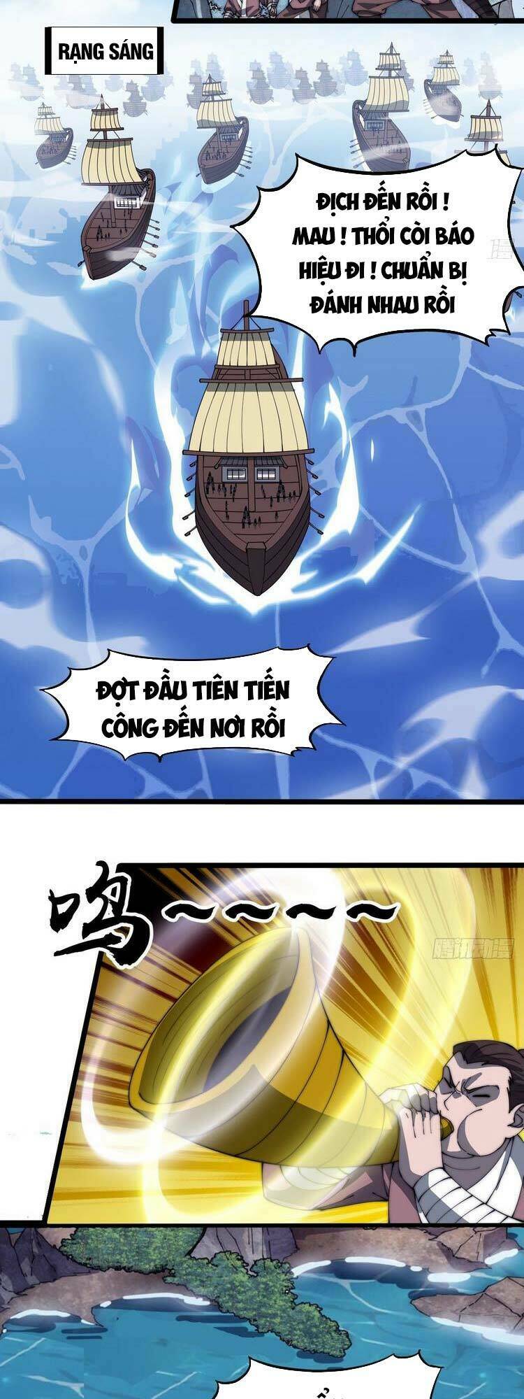 Ta Có Một Sơn Trại Chapter 290 - Trang 17