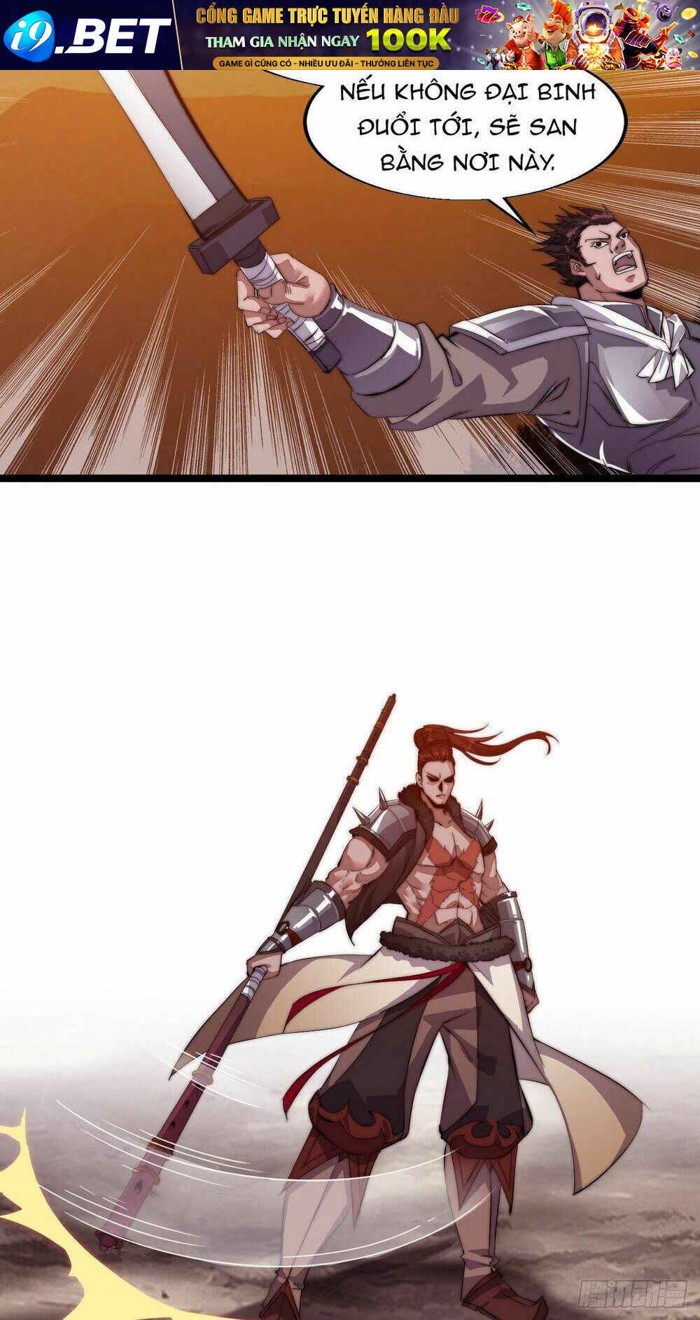 Ta Có Một Sơn Trại Chapter 3 - Trang 27