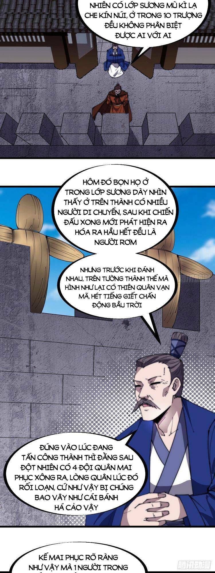 Ta Có Một Sơn Trại Chapter 300 - Trang 3