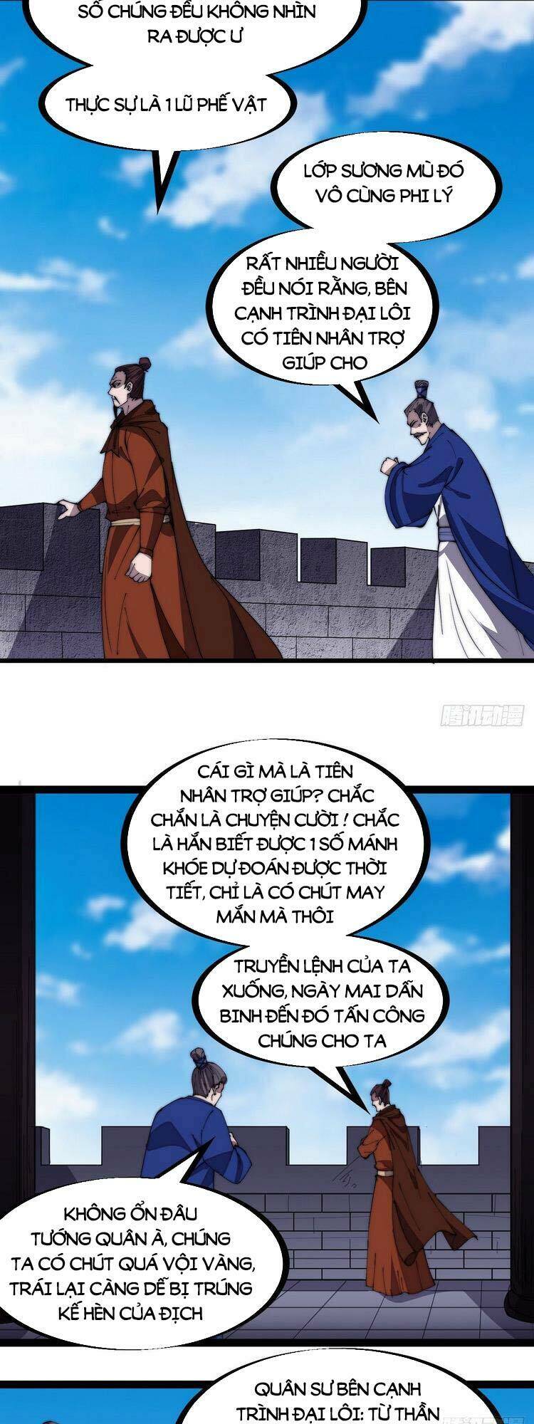 Ta Có Một Sơn Trại Chapter 300 - Trang 4