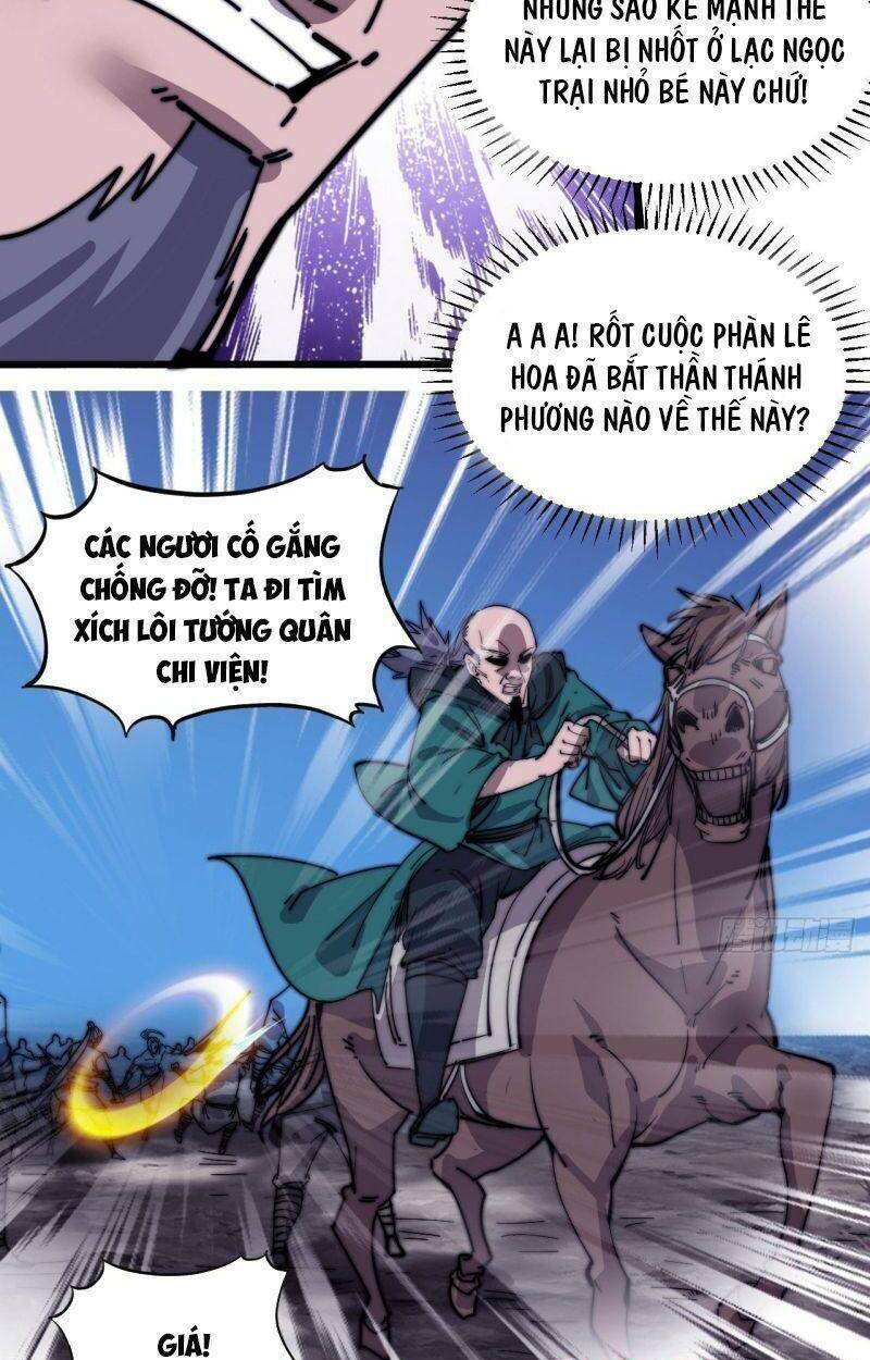 Ta Có Một Sơn Trại Chapter 316 - Trang 11