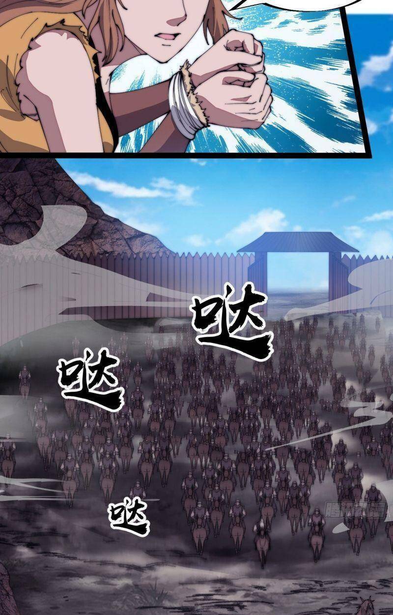 Ta Có Một Sơn Trại Chapter 316 - Trang 29