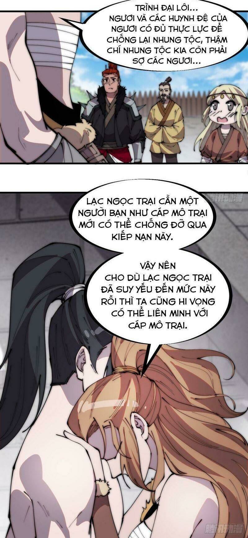 Ta Có Một Sơn Trại Chapter 321 - Trang 3