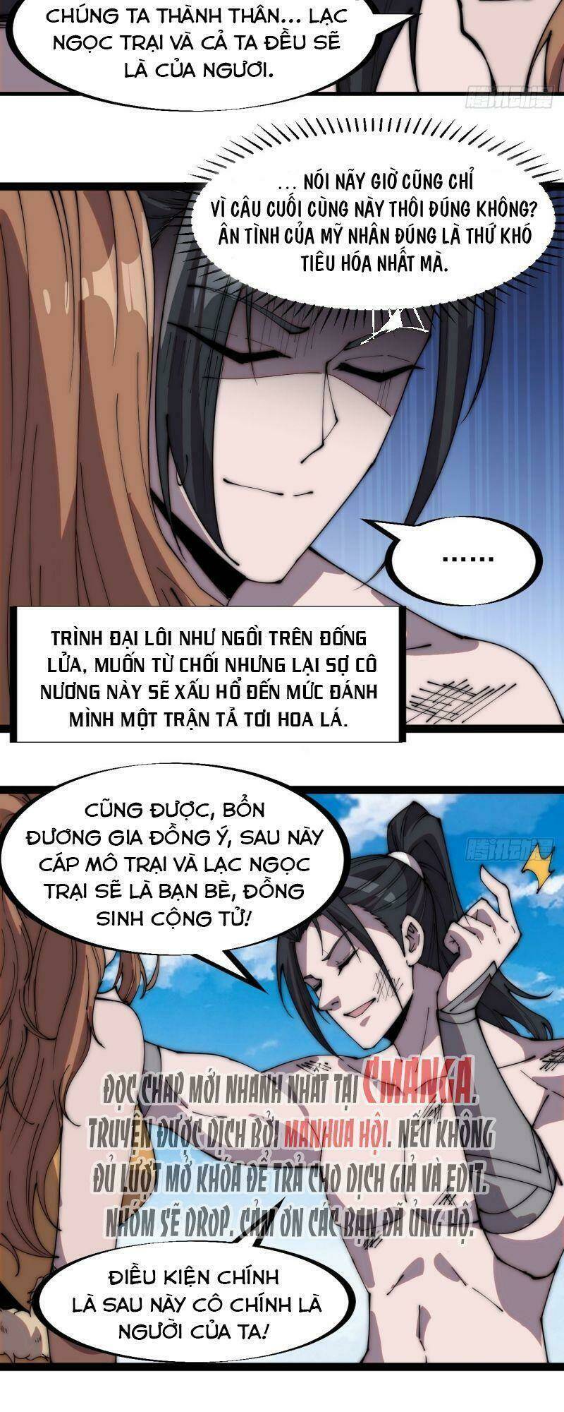 Ta Có Một Sơn Trại Chapter 321 - Trang 5
