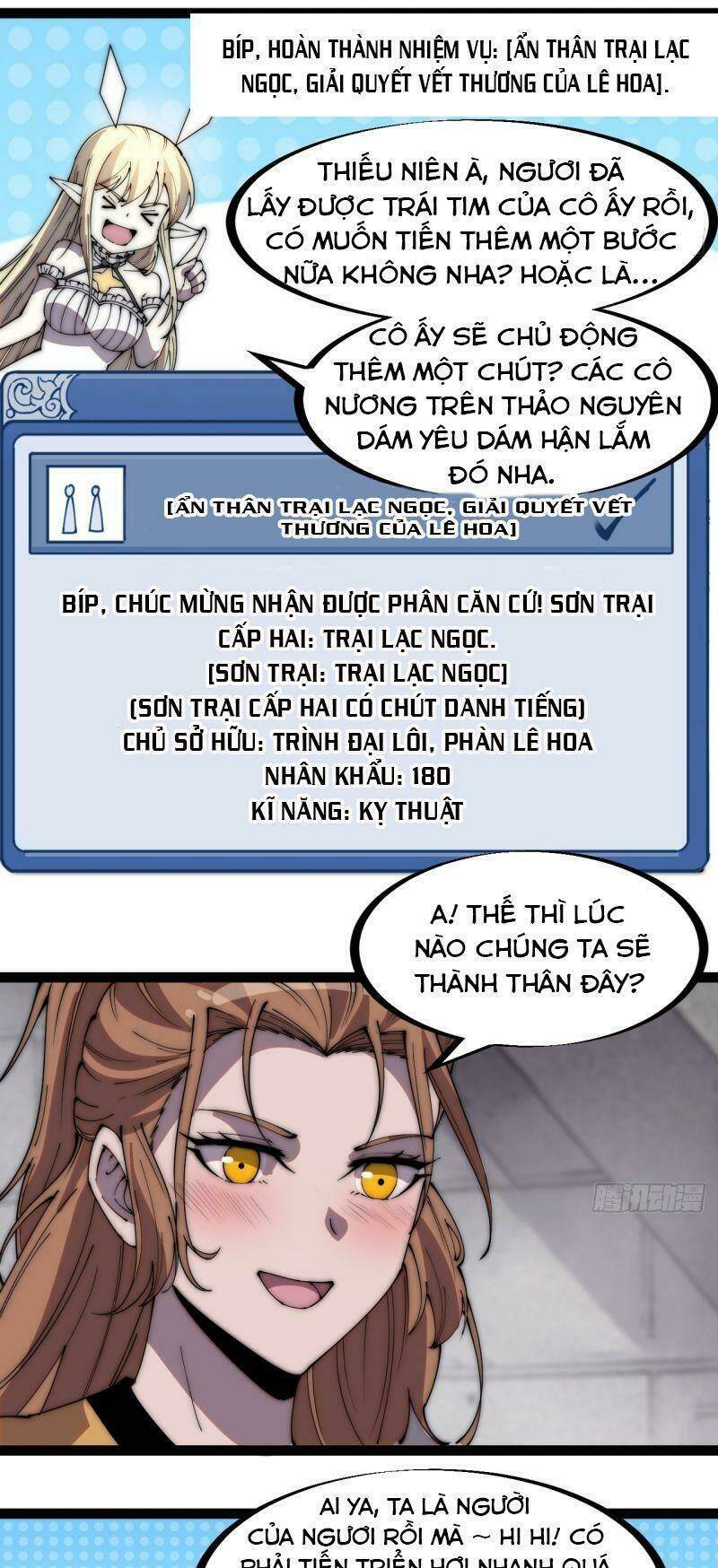 Ta Có Một Sơn Trại Chapter 321 - Trang 6