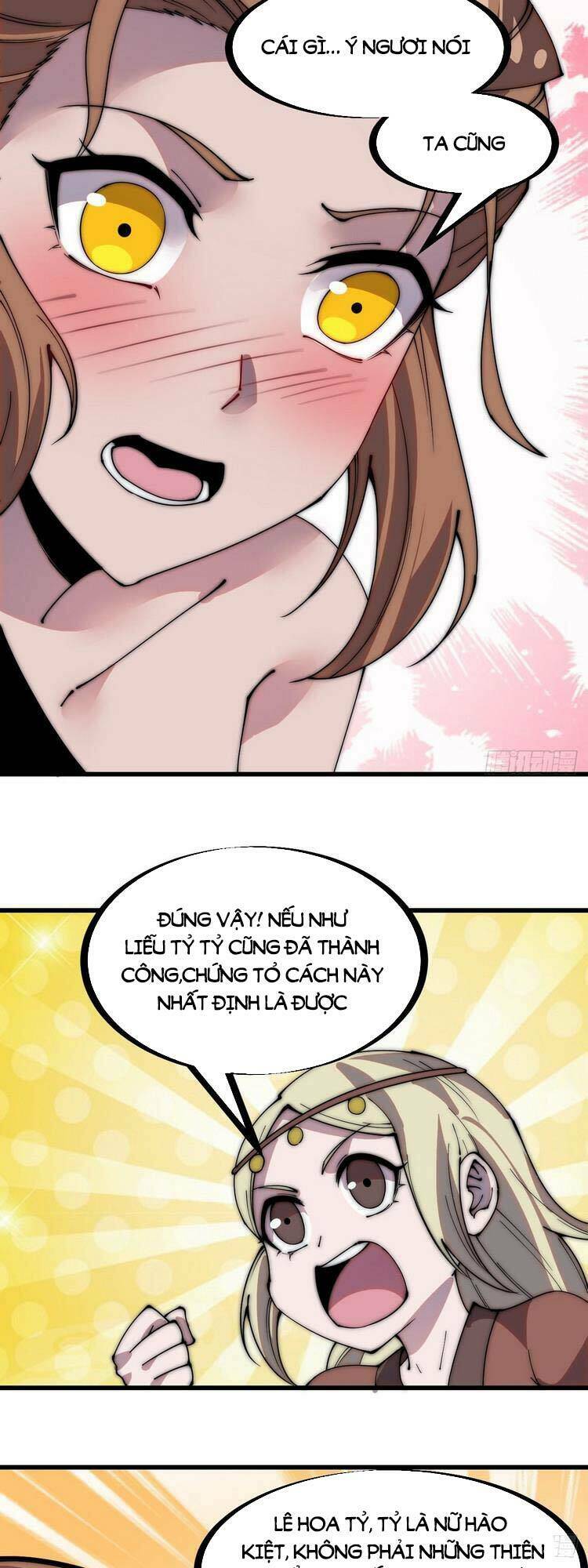 Ta Có Một Sơn Trại Chapter 334 - Trang 3