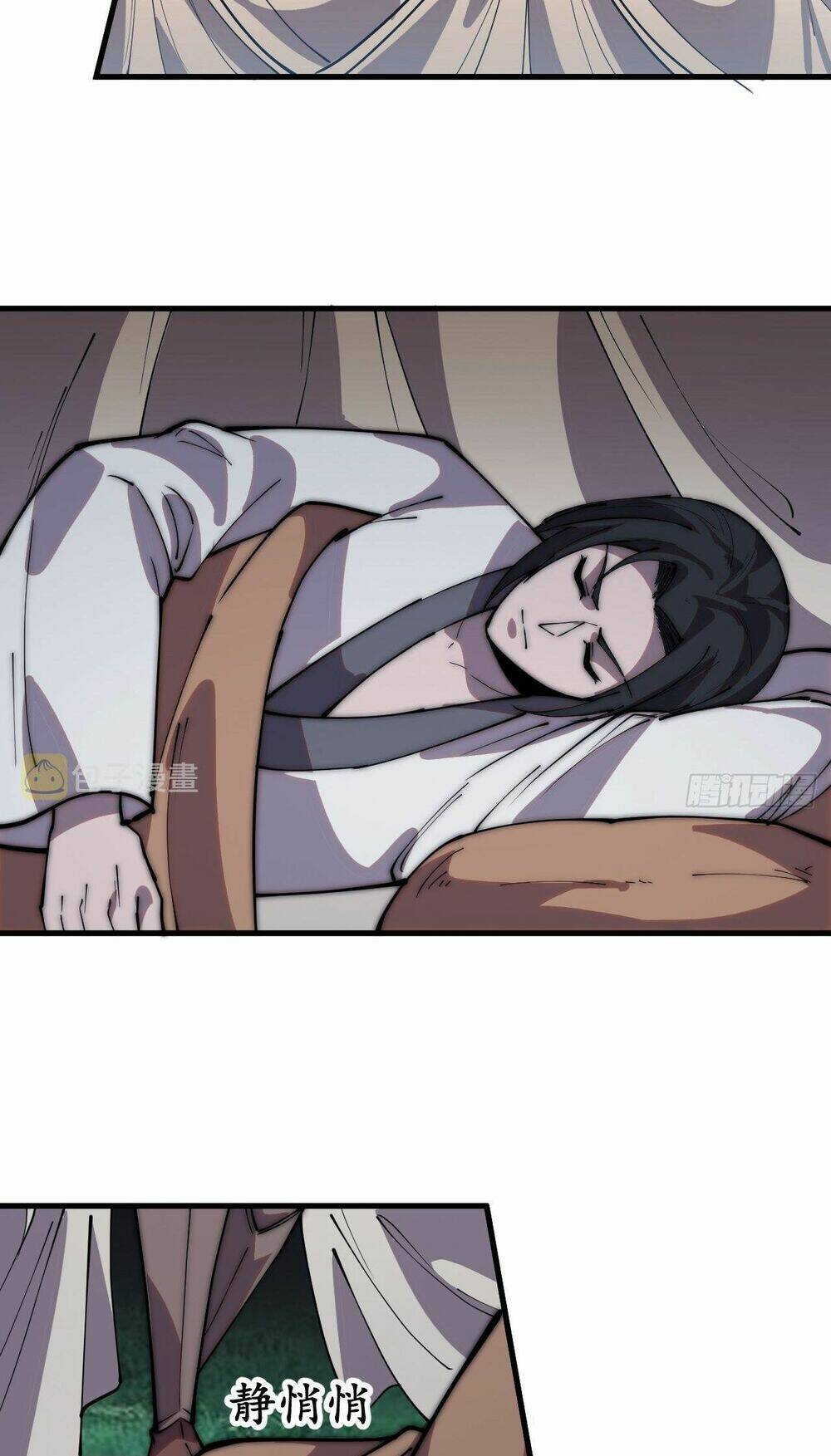 Ta Có Một Sơn Trại Chapter 340 - Trang 4