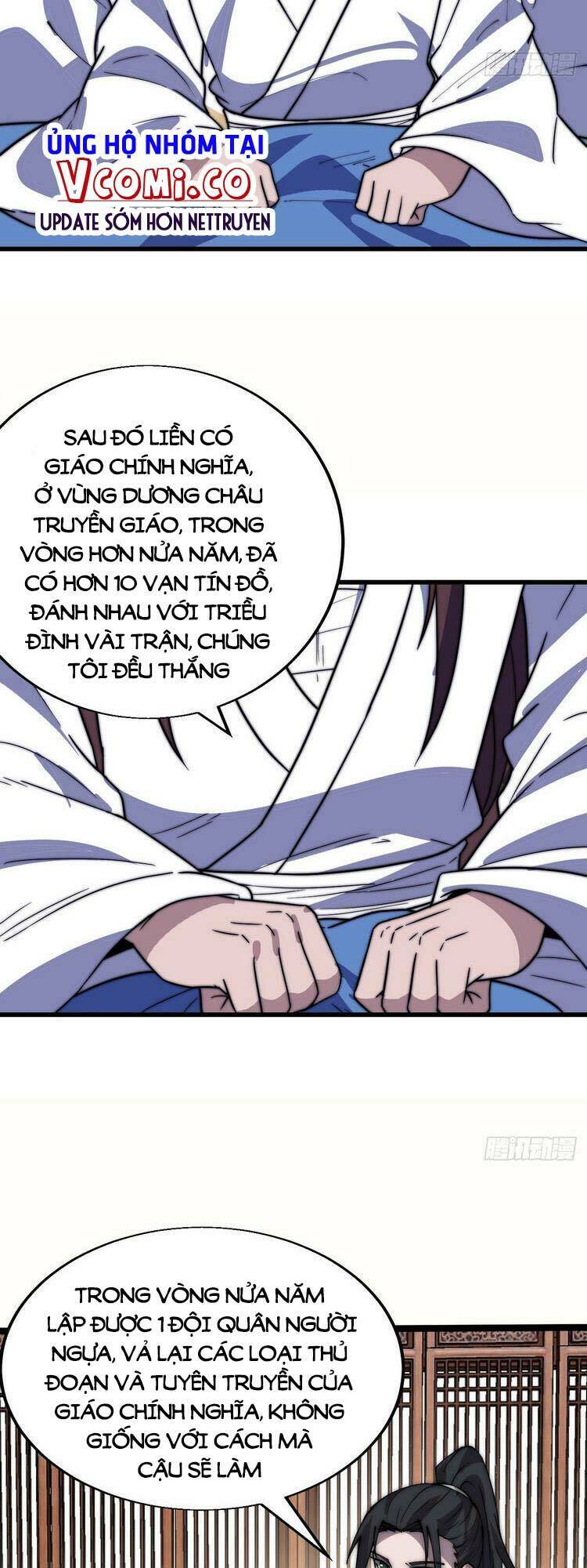 Ta Có Một Sơn Trại Chapter 354 - Trang 17