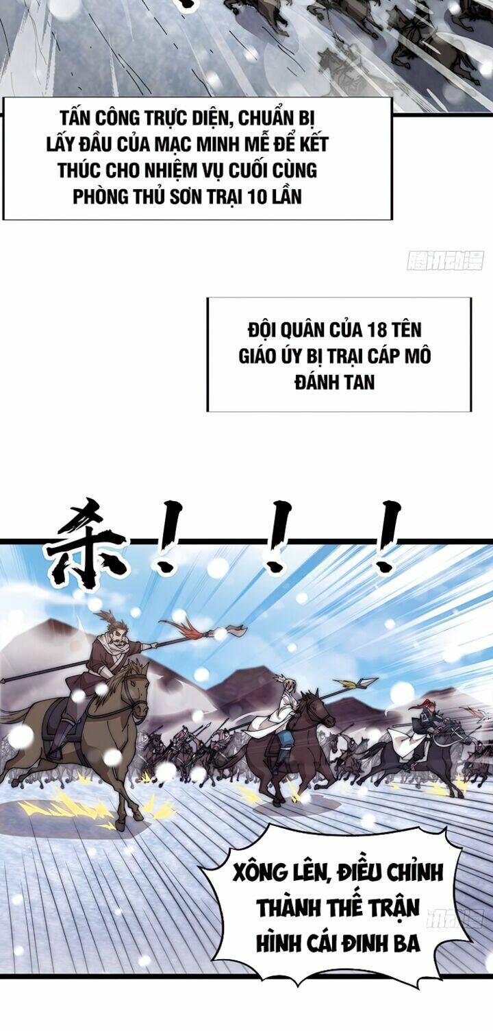 Ta Có Một Sơn Trại Chapter 358 - Trang 7