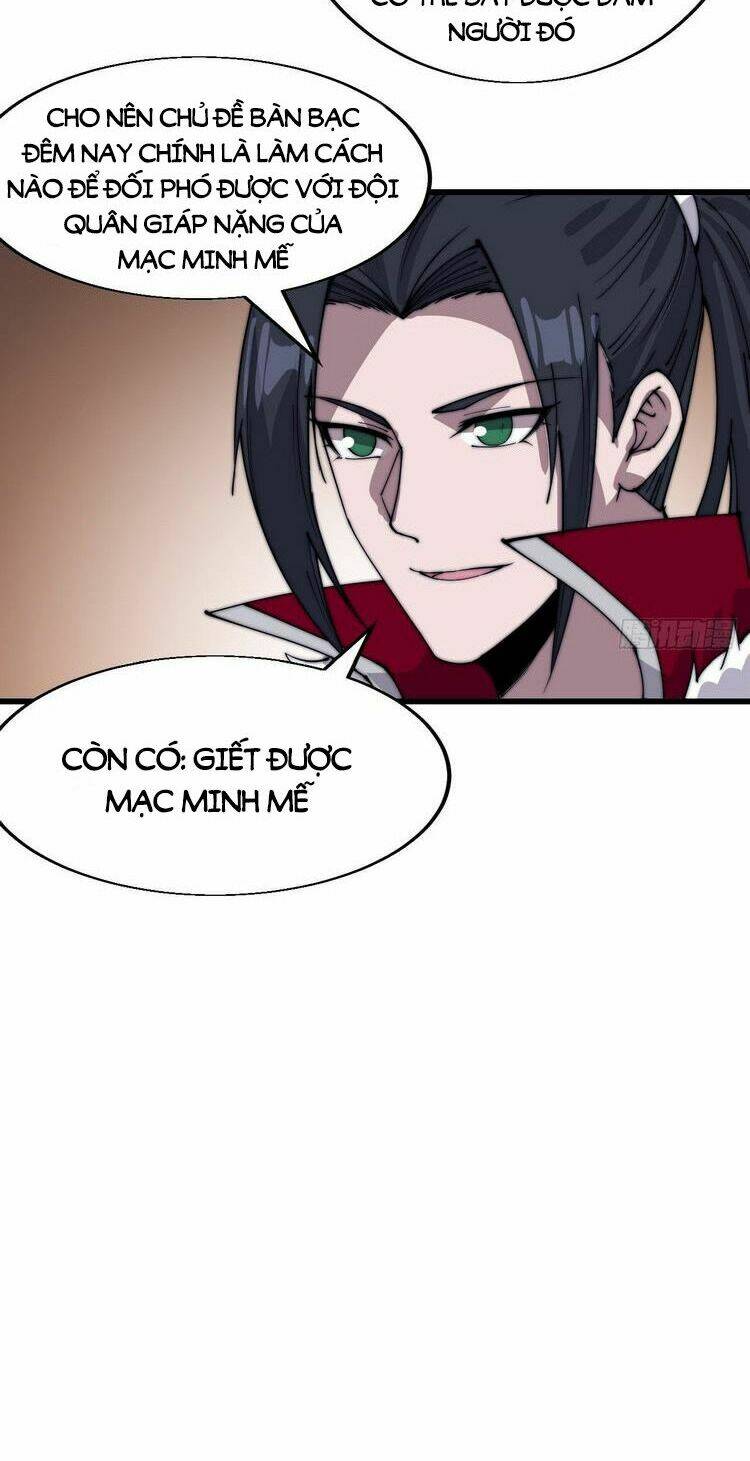 Ta Có Một Sơn Trại Chapter 359 - Trang 17