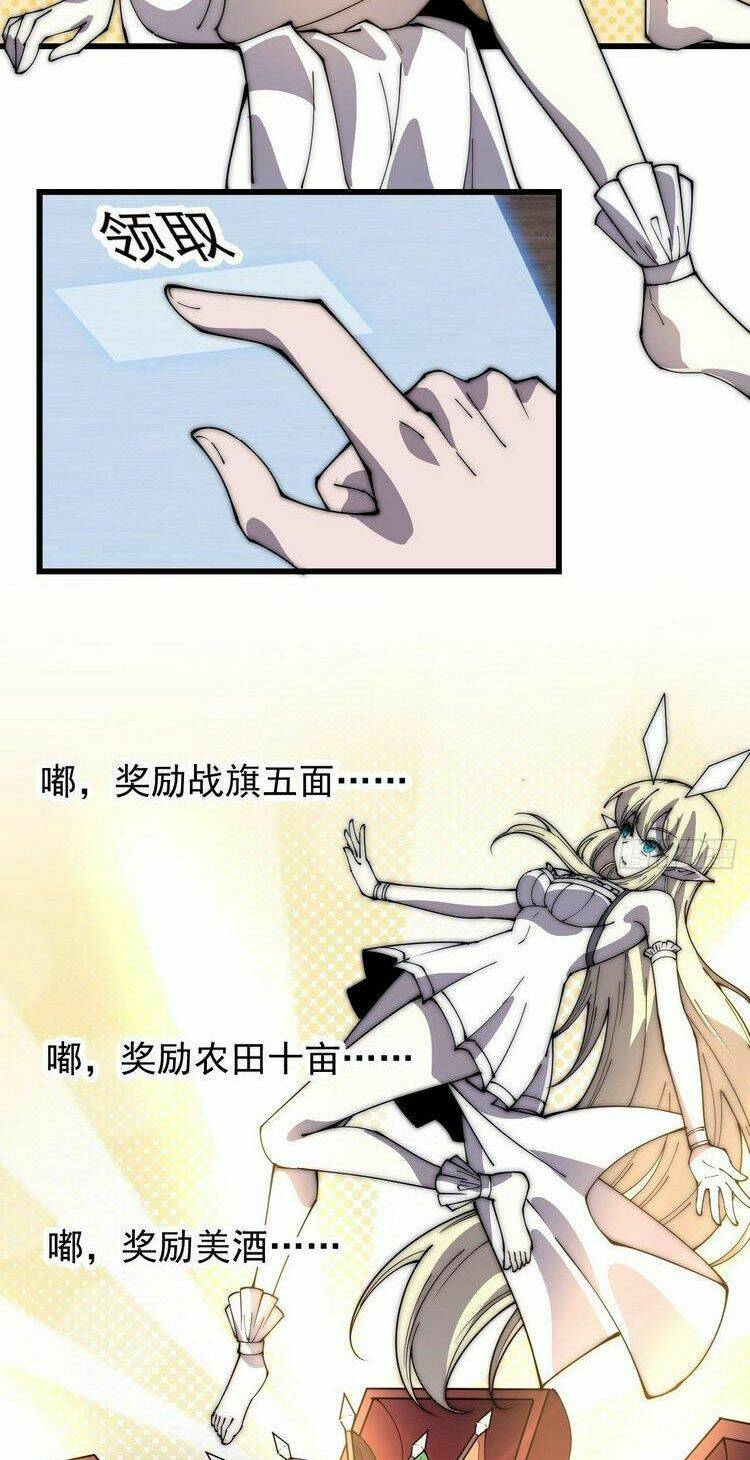 Ta Có Một Sơn Trại Chapter 359 - Trang 4