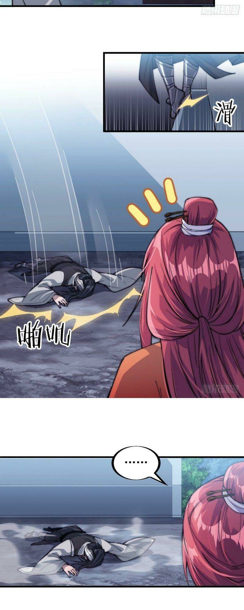 Ta Có Một Sơn Trại Chapter 36 - Trang 15