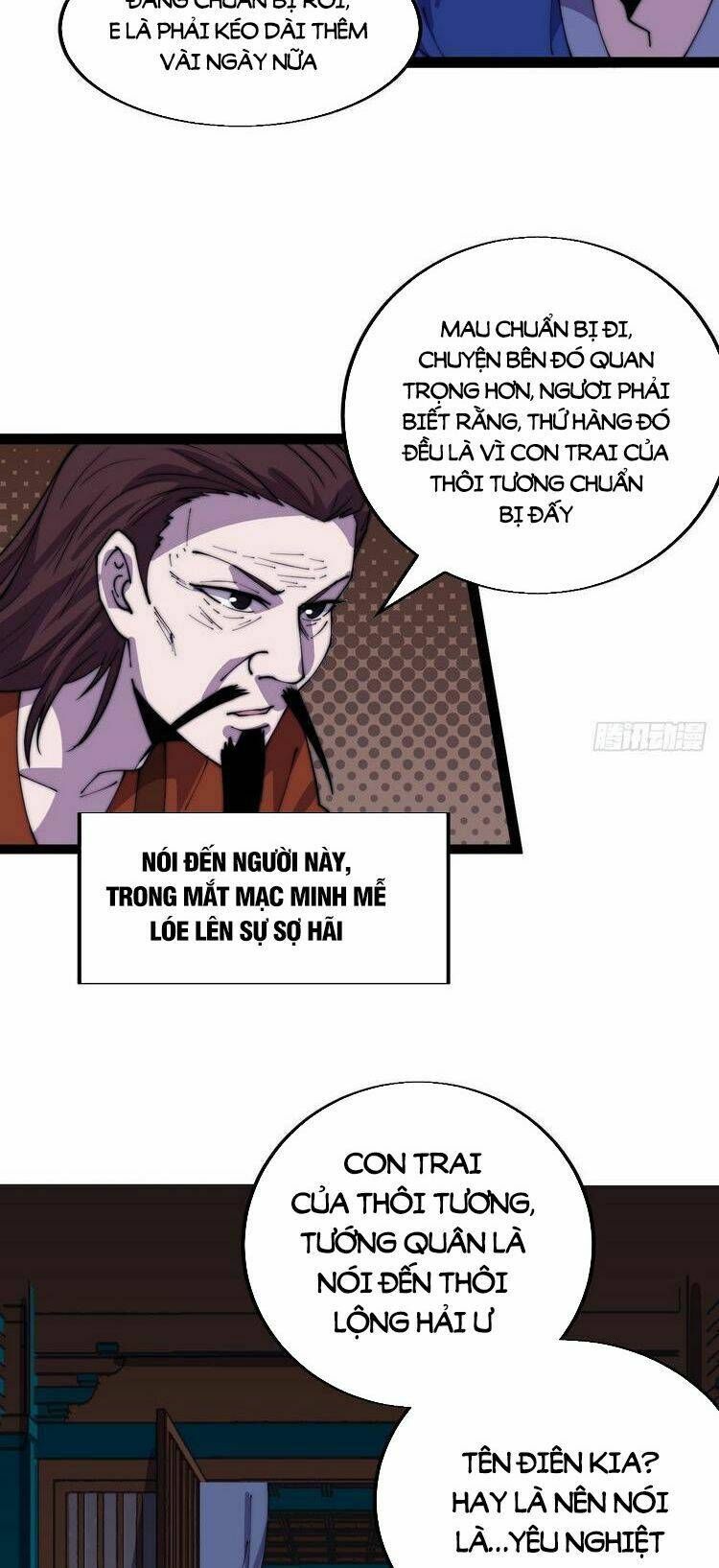 Ta Có Một Sơn Trại Chapter 362 - Trang 22