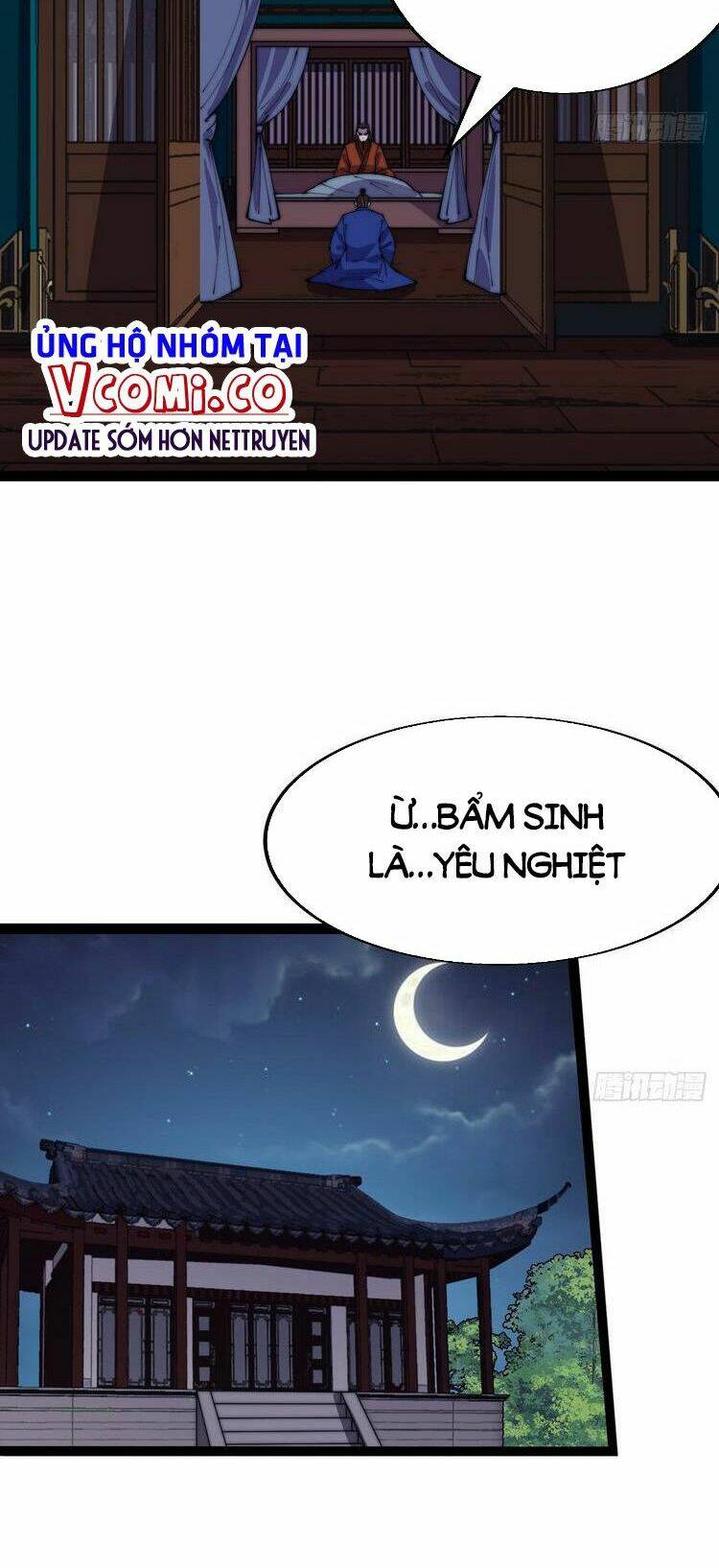 Ta Có Một Sơn Trại Chapter 362 - Trang 23