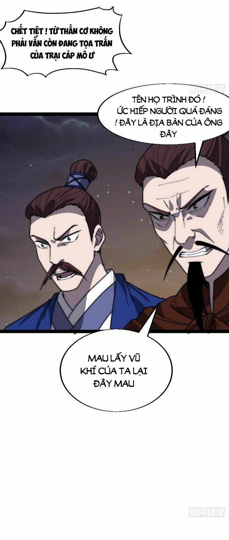 Ta Có Một Sơn Trại Chapter 365 - Trang 22