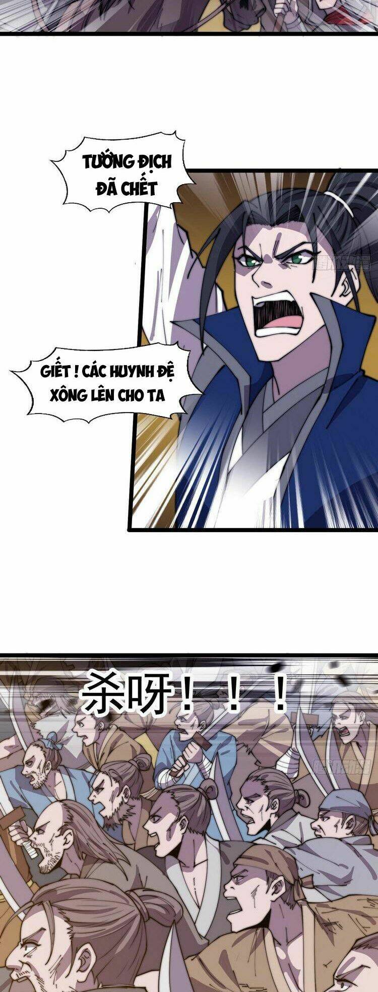 Ta Có Một Sơn Trại Chapter 369 - Trang 3