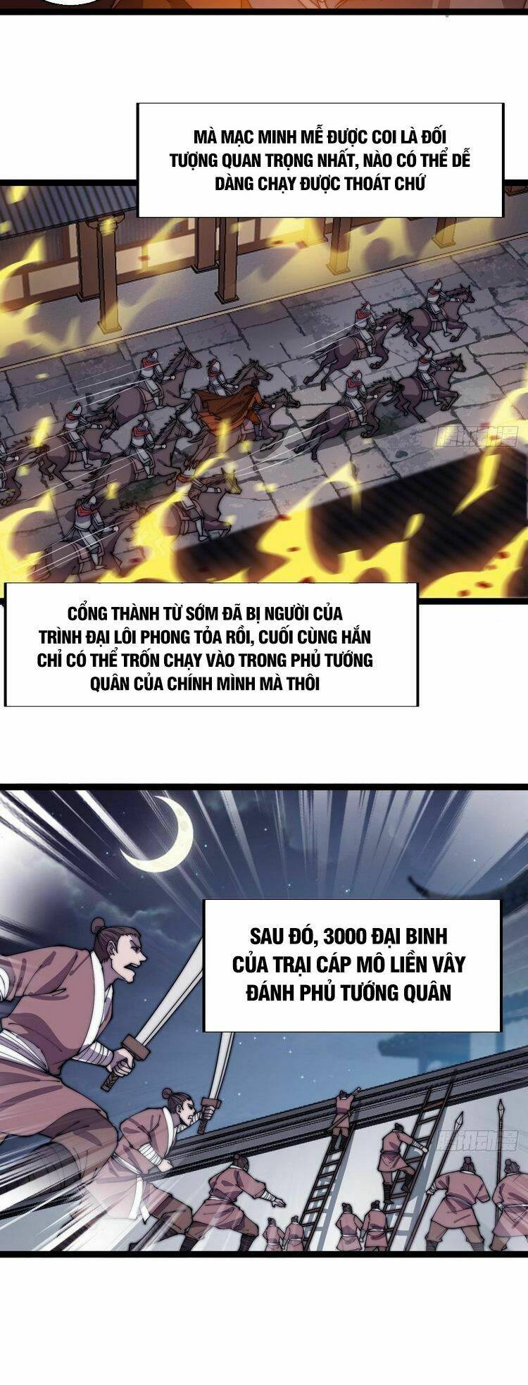 Ta Có Một Sơn Trại Chapter 369 - Trang 6