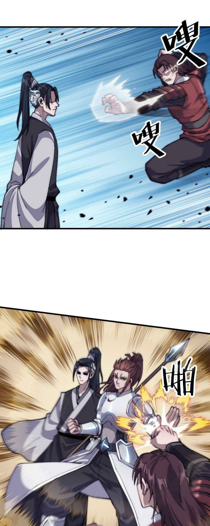 Ta Có Một Sơn Trại Chapter 37 - Trang 18