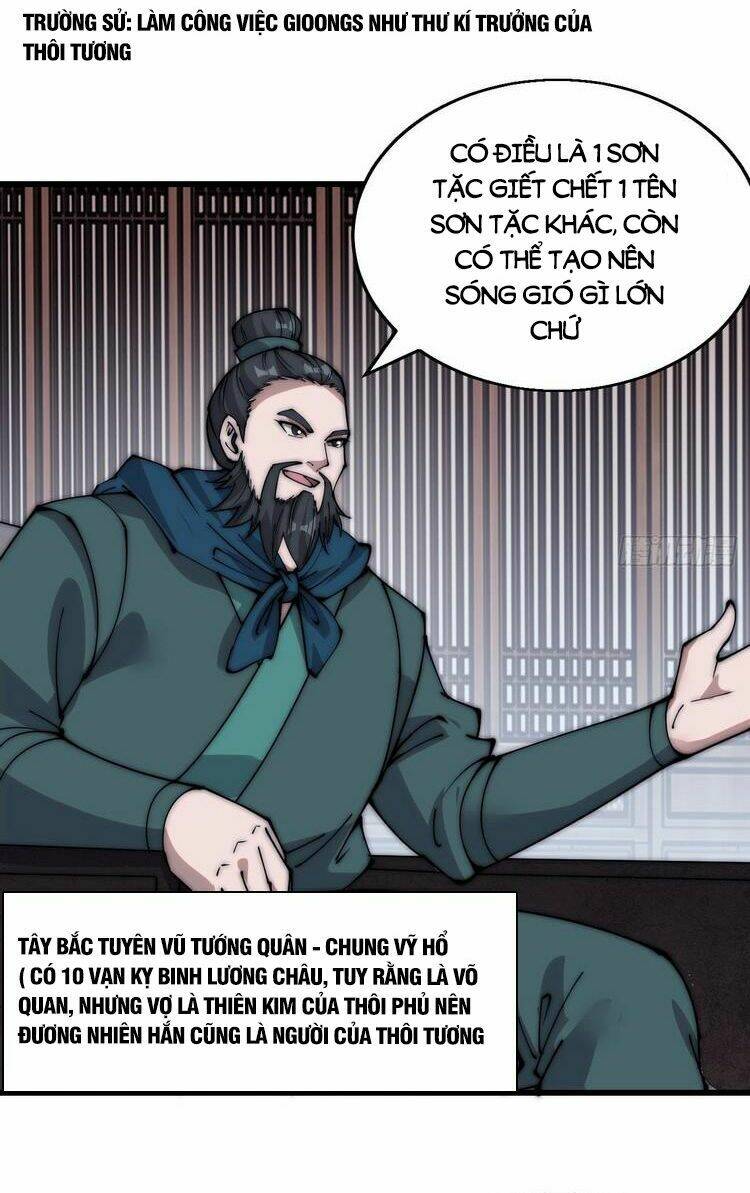 Ta Có Một Sơn Trại Chapter 379 - Trang 3